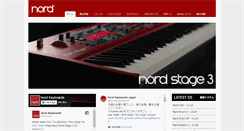 Desktop Screenshot of nordkeyboards.jp